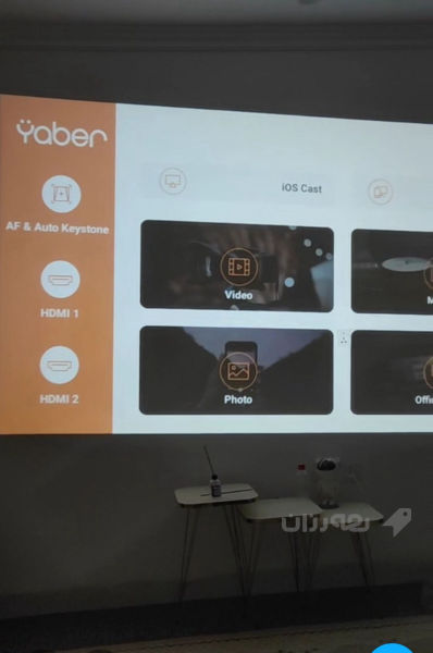  داتاشو Yaber pro v9 ، يابر برو ف9
