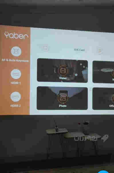  داتاشو Yaber pro v9 ، يابر برو ف9