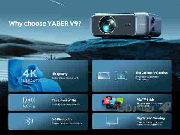  داتاشو Yaber pro v9 ، يابر برو ف9 - 5