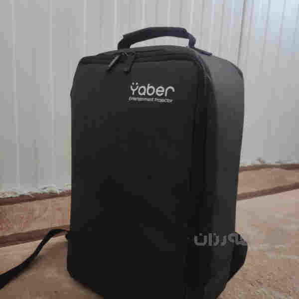 داتاشو Yaber pro v9 ، يابر برو ف9 - 3