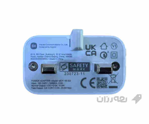 شاحن شاومي اصلي - 3