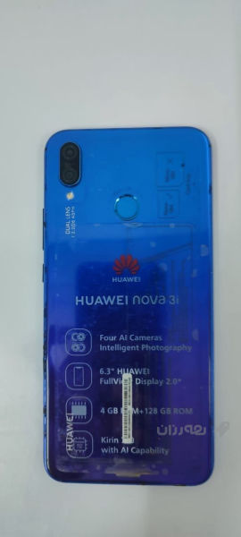 Huawei Nova 3i - 2