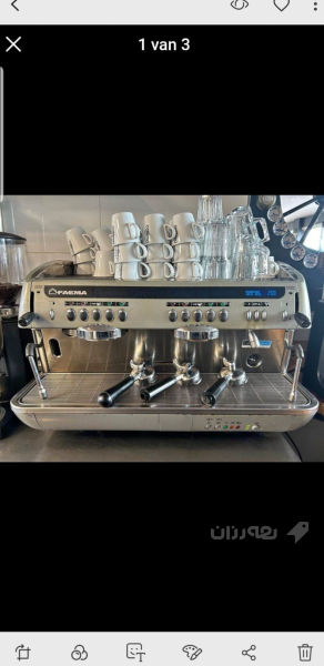 جیهازی قاوە بۆفرۆشتن ئەوروپیە 07716234379