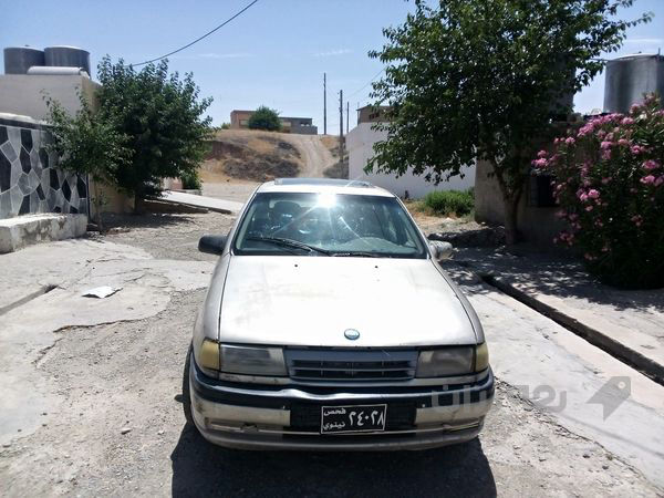 ئۆپڵ ڤیکتڕ - 2