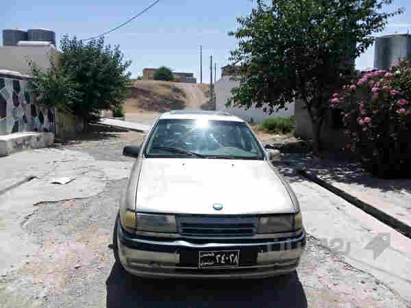 ئۆپڵ ڤیکتڕ - 2