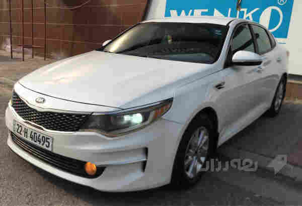 Kia optima 2016