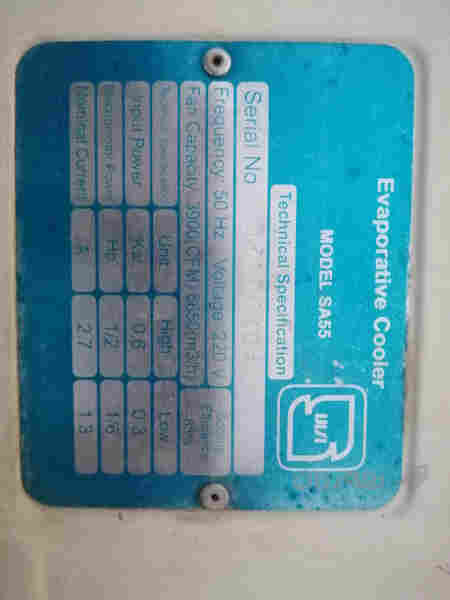 موبەریدەی تۆربۆ - 6