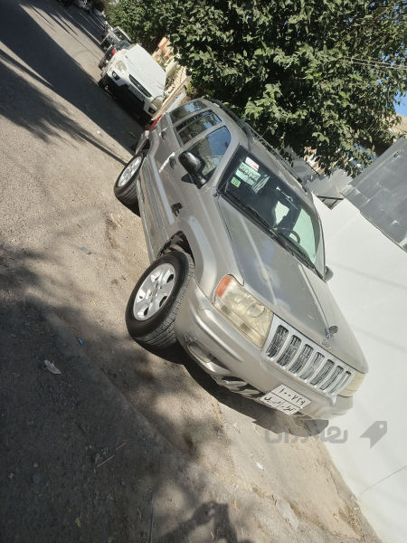 گيرومه كينه به شه رت.به پاره ى براوه يه ك