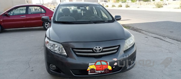 کۆڕۆلا 07502331645