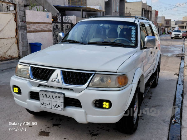 مستەربوشی نافیتا - 6