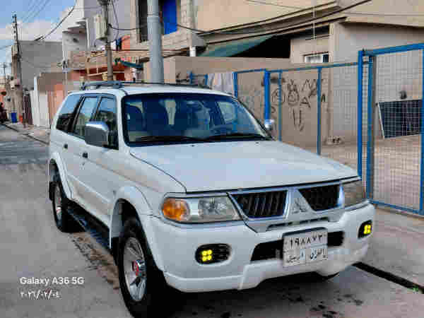 مستەربوشی نافیتا - 3