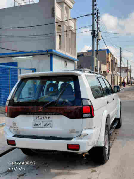 مستەربوشی نافیتا - 2