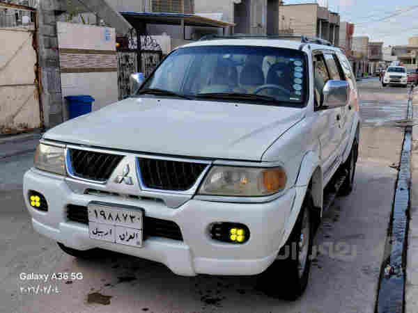 مستەربوشی نافیتا - 6