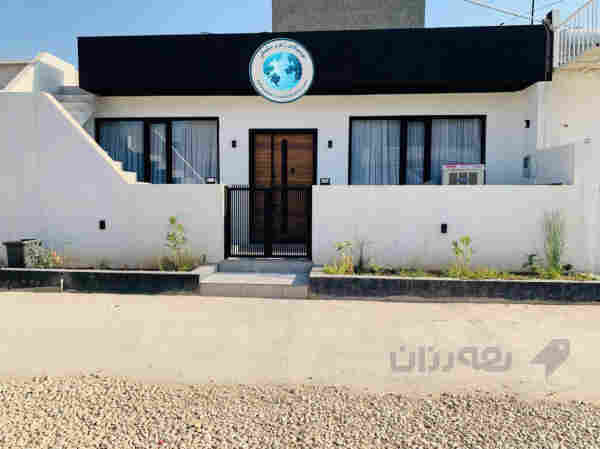 خانوو بۆ فرۆشتن 