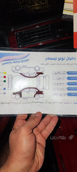 شاهانه فول موسفات 182 ... 3 دوكمه سلايد موس - 3