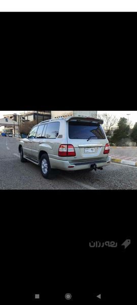 مۆنیکا بۆ فرۆشتن - 2