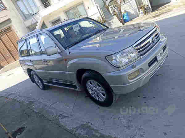 مۆنیکا بۆ فرۆشتن