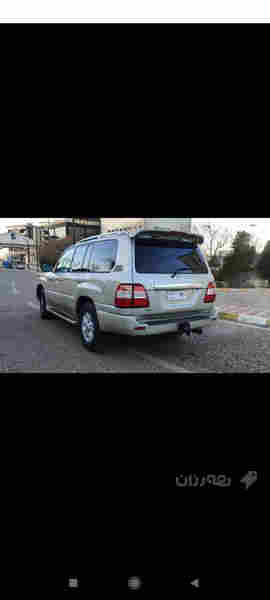 مۆنیکا بۆ فرۆشتن - 2