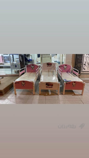 سیسەمی منداڵان 