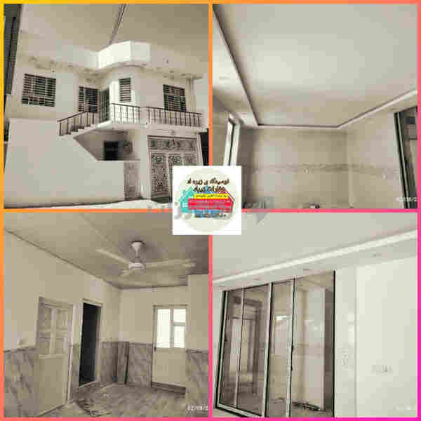 خانوو بۆ فرۆشتن فول خدماته