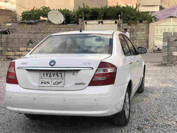 گيلى 2013 حيزام بؤياخ  - 3