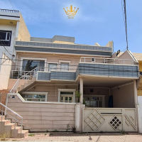 خانوو لە ئاشتی
