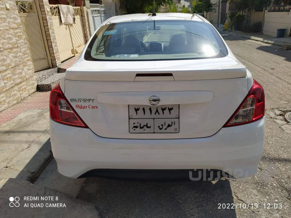 نيسان لاكشميباي 2020  - 3