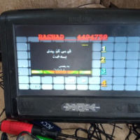 ئەو تیڤیە بۆ فرۆشتن TV و DVD  یە بێ حەیبە کارەبایە