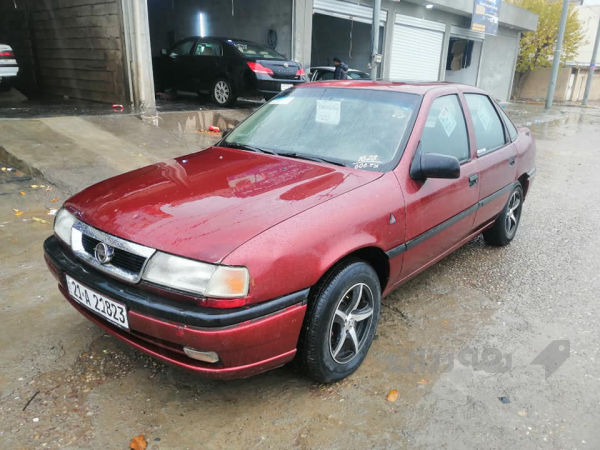 ئۆپل فکتریا  - 2