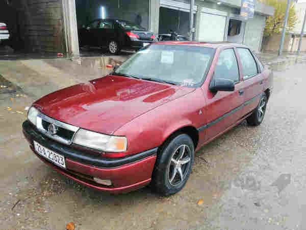 ئۆپل فکتریا  - 2