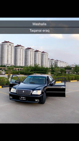 مەلیکە بۆفرۆشتن
