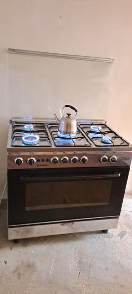 فریش میسری 