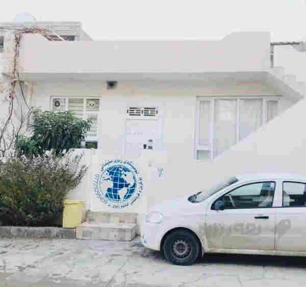 🏡خانووبۆفرۆشتن