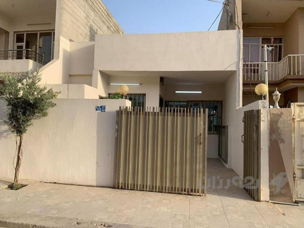خانوو بؤفرؤشتن  هةولير كةرةكى لةهاوكارى  