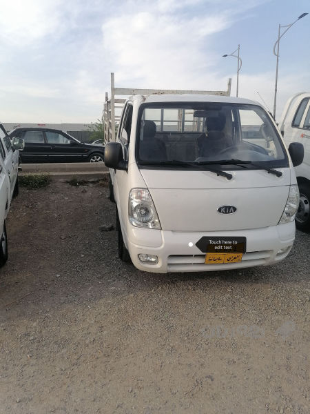 کیا 2700