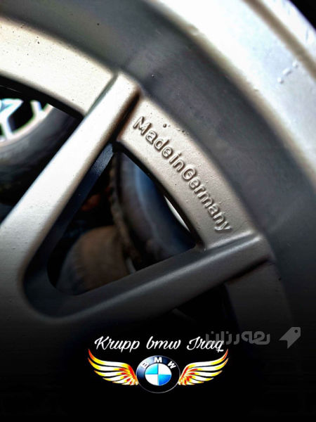 تاقم ویل و تایە 15 بیلادی  - 2