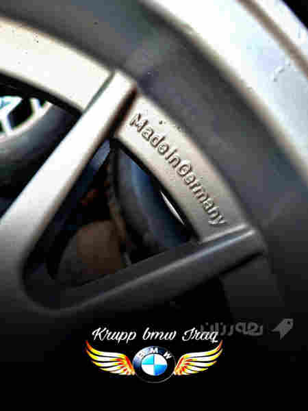 تاقم ویل و تایە 15 بیلادی  - 2