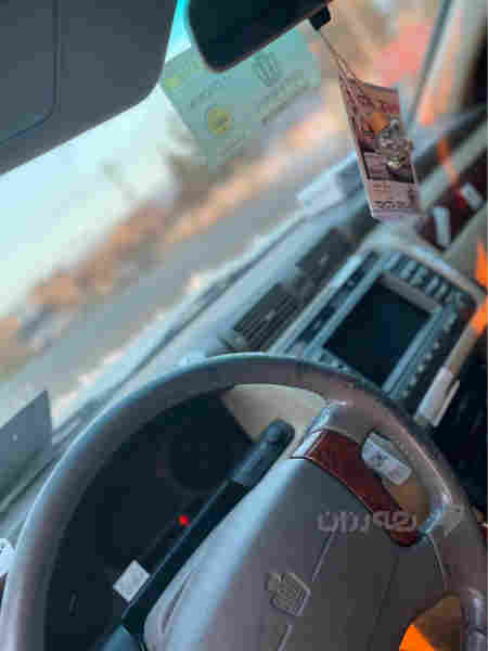 مه ليكه - 2