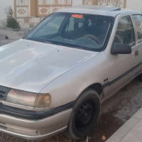 ئۆپڵ فکترا  