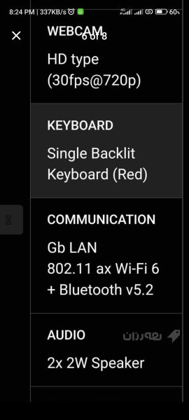 MSI GF63 Thin 12UDX.   لاپتۆپی لۆک کەپس هەڵنەپچڕاو - 6