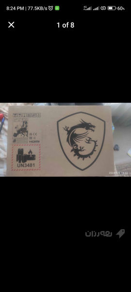 MSI GF63 Thin 12UDX.   لاپتۆپی لۆک کەپس هەڵنەپچڕاو - 2