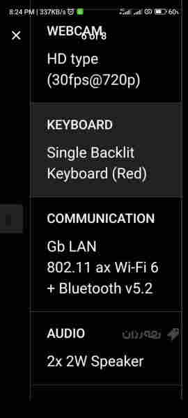 MSI GF63 Thin 12UDX.   لاپتۆپی لۆک کەپس هەڵنەپچڕاو - 6