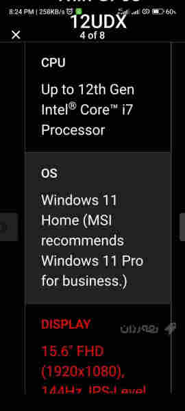 MSI GF63 Thin 12UDX.   لاپتۆپی لۆک کەپس هەڵنەپچڕاو - 4