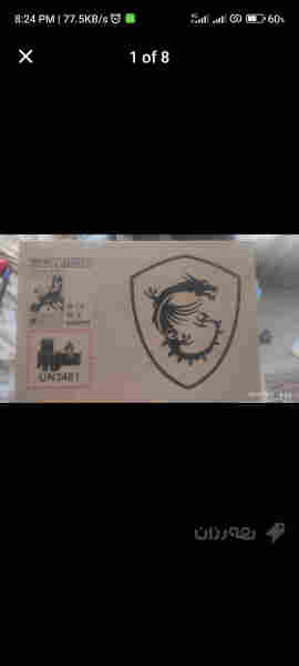 MSI GF63 Thin 12UDX.   لاپتۆپی لۆک کەپس هەڵنەپچڕاو - 2