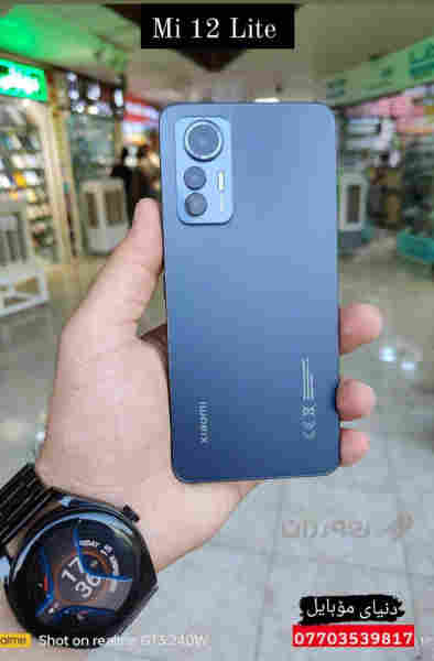 Mi 12 Lite