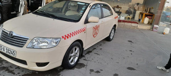 بیکاشۆ2005بۆفرۆشتن