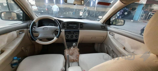 بیکاشۆ2005بۆفرۆشتن - 2