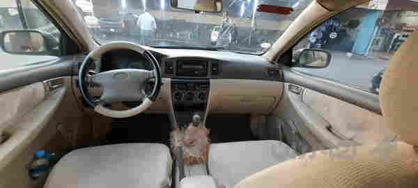 بیکاشۆ2005بۆفرۆشتن - 2