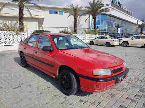 ئۆپڵ ڤیکترا گیڕ عادی - 2