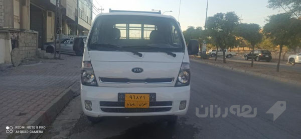 كيا گاز 400 - 2